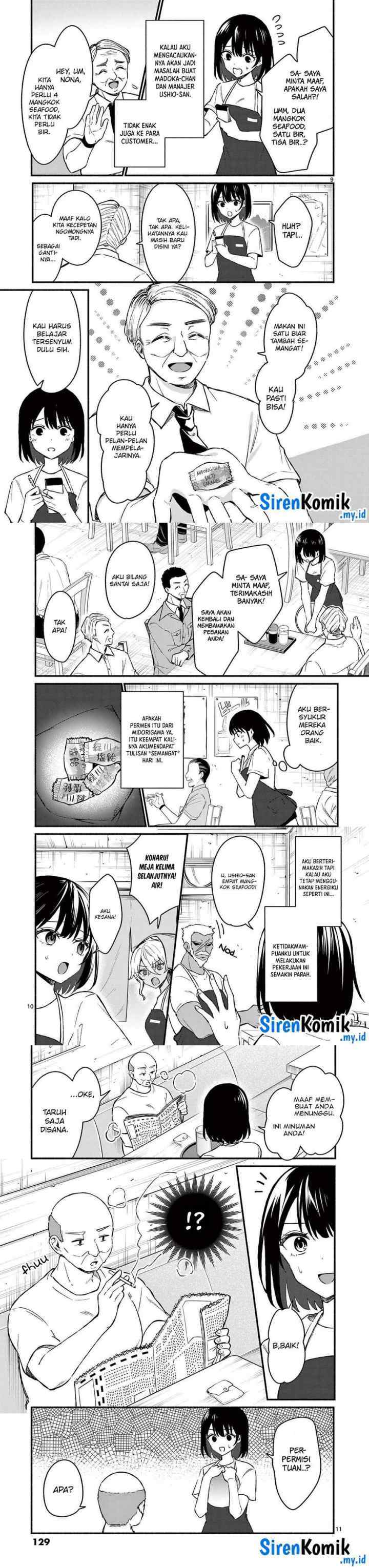 Shiotaiou no Sato-san ga Ore ni dake Amai chapter 36 halaman 11