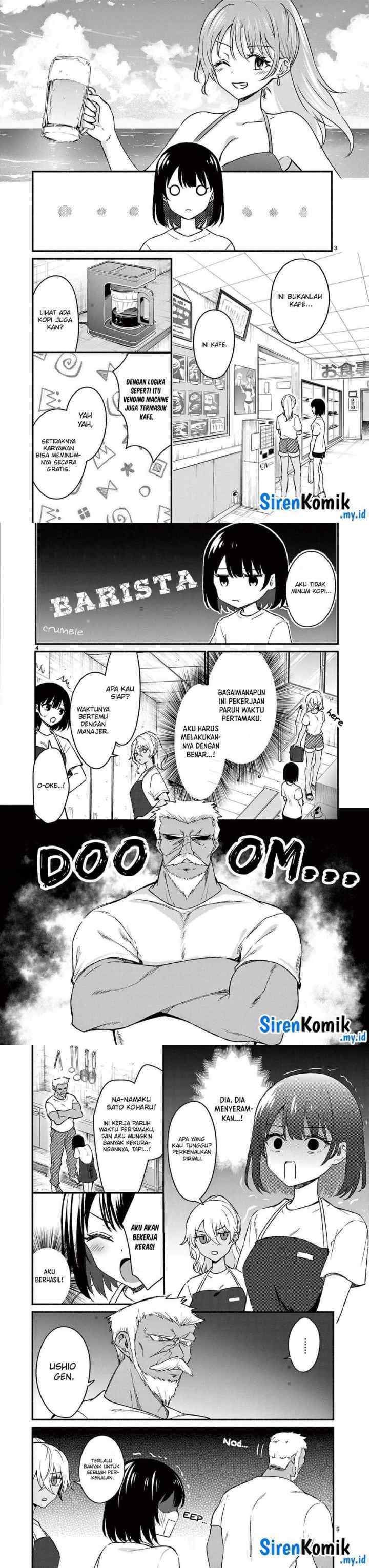 Shiotaiou no Sato-san ga Ore ni dake Amai chapter 36 halaman 9