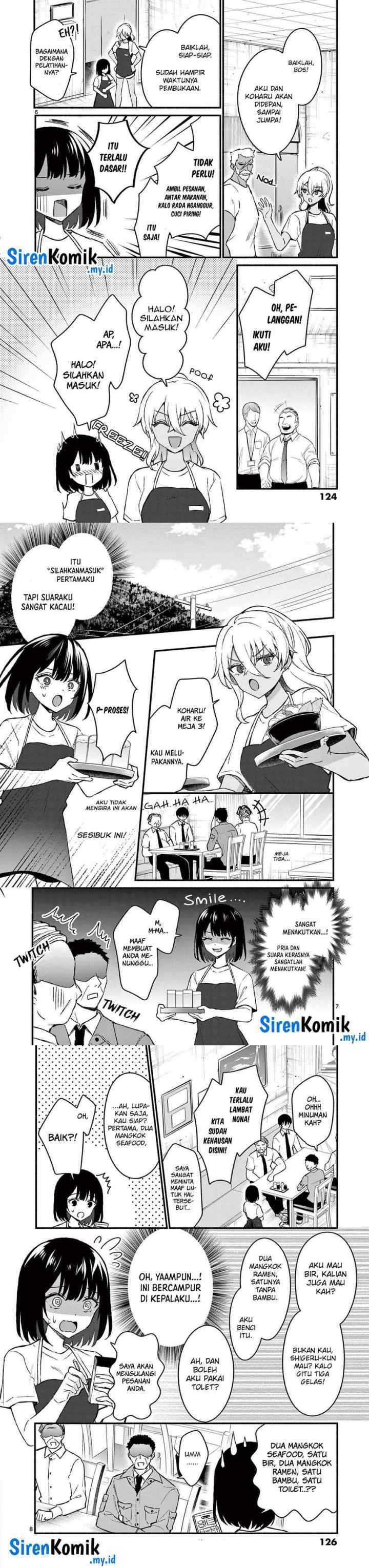 Shiotaiou no Sato-san ga Ore ni dake Amai chapter 36 halaman 10
