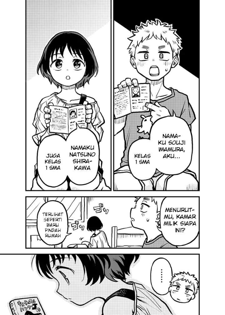 Shiranai Kanojo ga Dekita Hanashi chapter 1 halaman 5