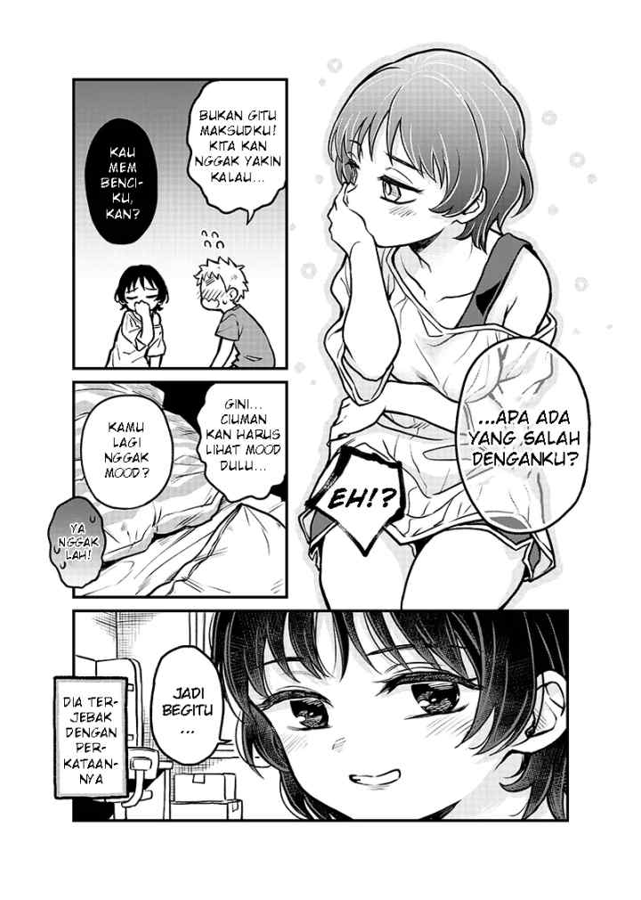 Shiranai Kanojo ga Dekita Hanashi chapter 2 halaman 4