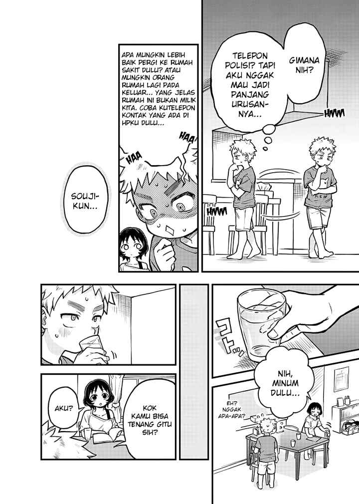 Shiranai Kanojo ga Dekita Hanashi chapter 4 halaman 6