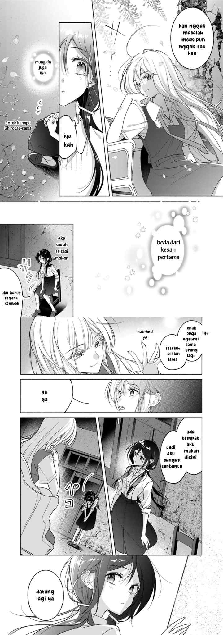 Shirotae-sama, Himitsu Desuyo chapter 1 halaman 17