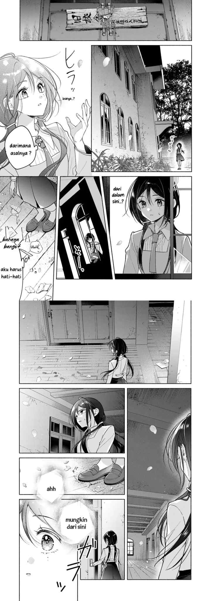 Shirotae-sama, Himitsu Desuyo chapter 1 halaman 5