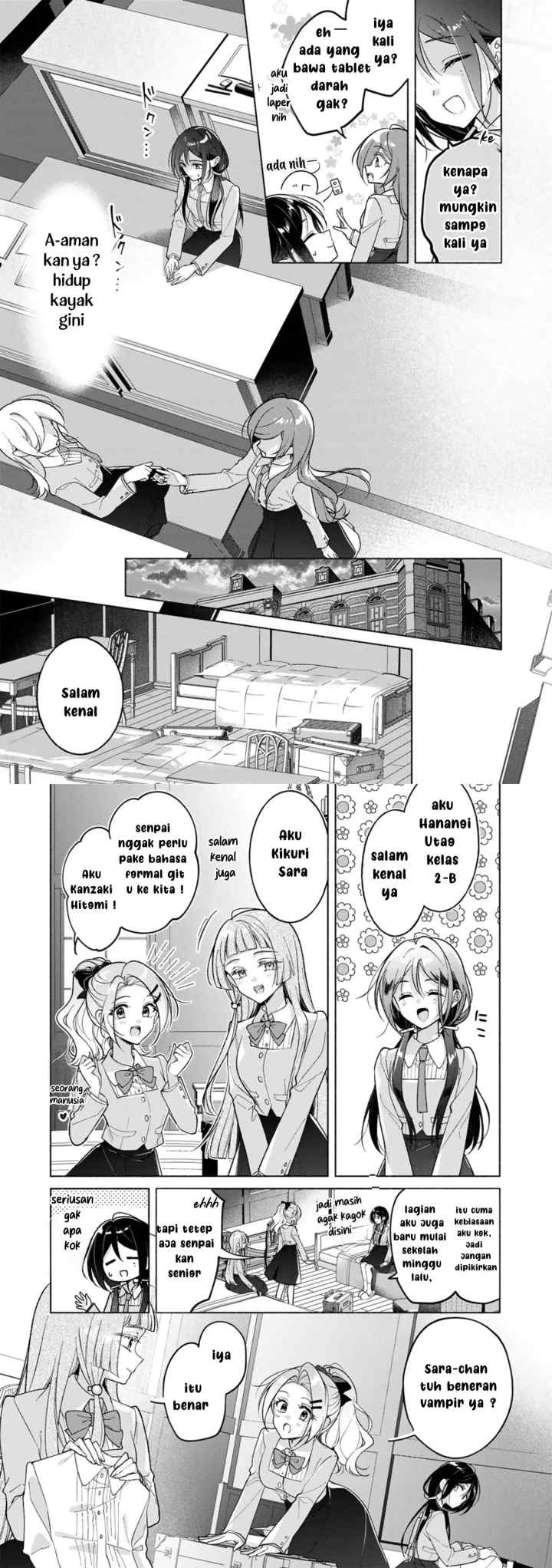 Shirotae-sama, Himitsu Desuyo chapter 1 halaman 12