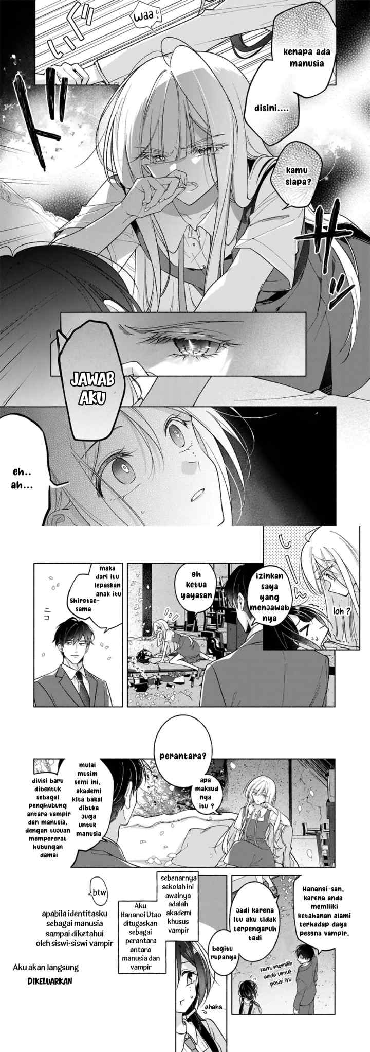 Shirotae-sama, Himitsu Desuyo chapter 1 halaman 7