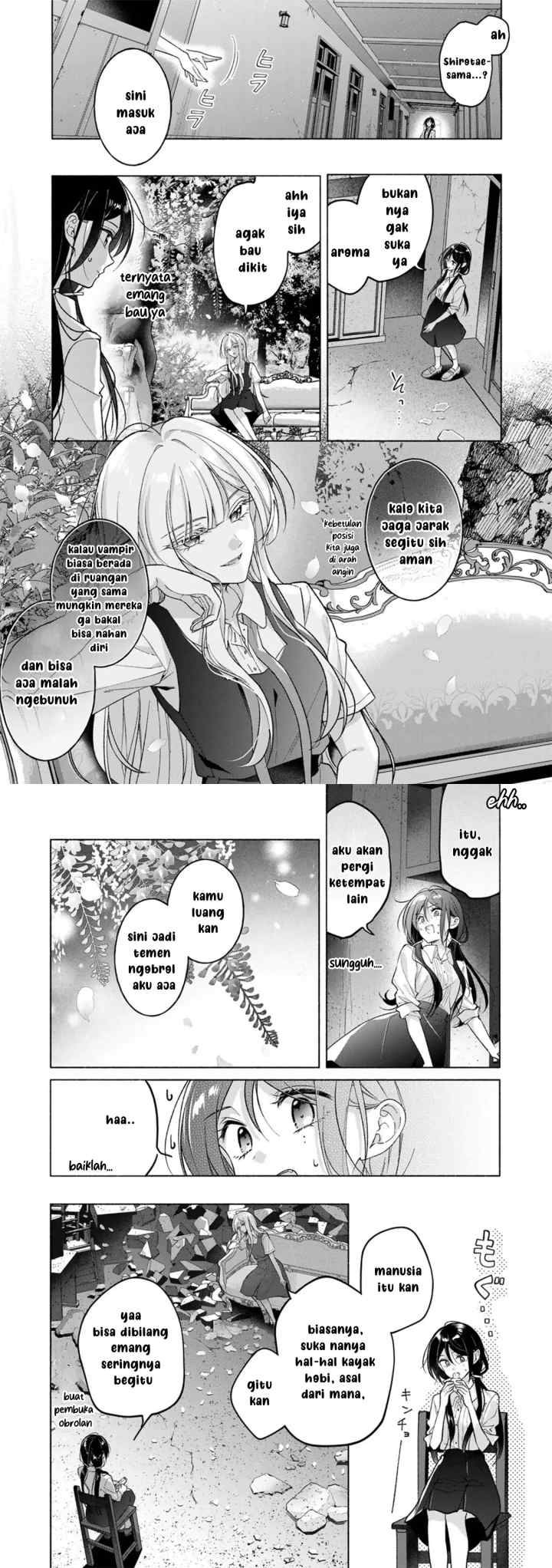Shirotae-sama, Himitsu Desuyo chapter 1 halaman 15