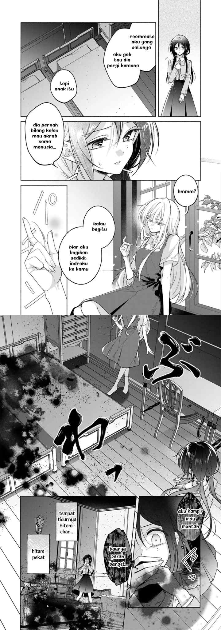 Shirotae-sama, Himitsu Desuyo chapter 2 halaman 6
