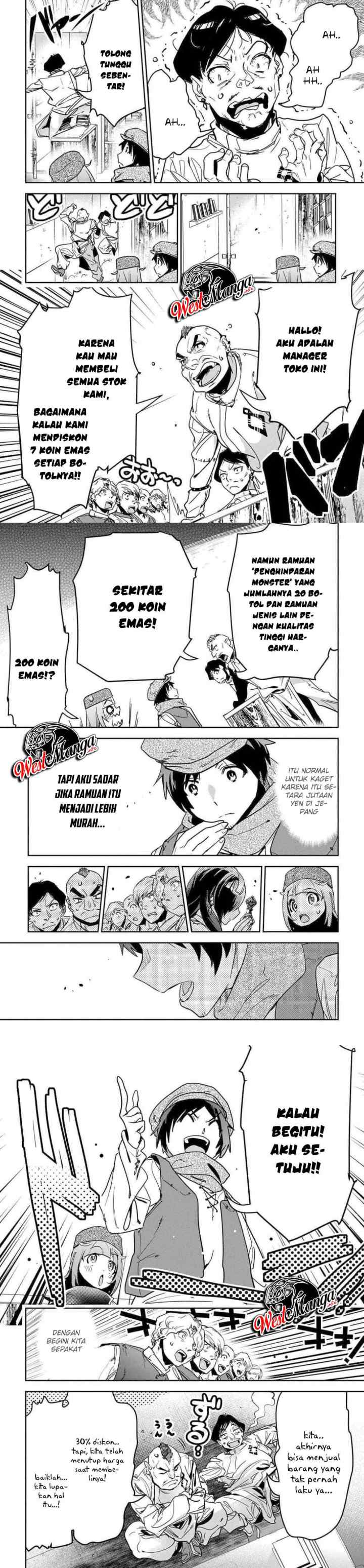 Shounin Yuusha wa Isekai o Gyuujiru! - Saibai Skill de Nandemo Fuyashi Chaimasu chapter 10 halaman 10