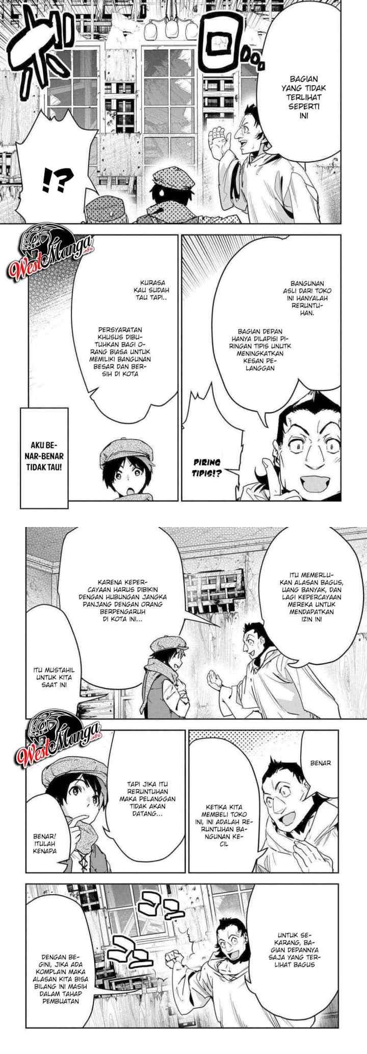 Shounin Yuusha wa Isekai o Gyuujiru! - Saibai Skill de Nandemo Fuyashi Chaimasu chapter 12 halaman 11