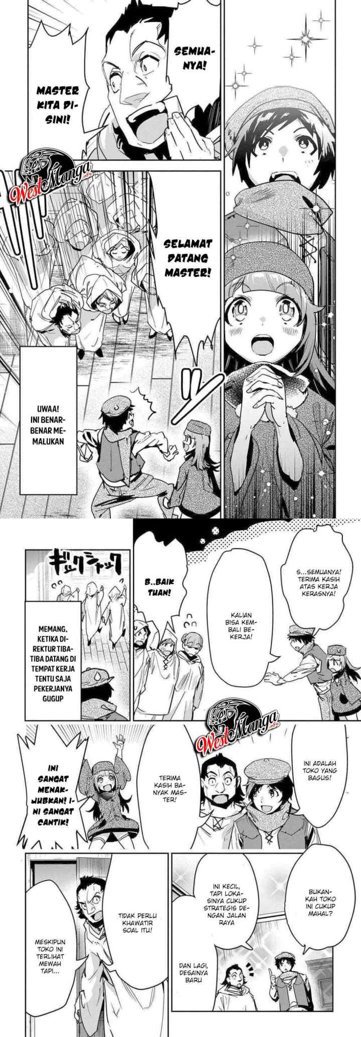 Shounin Yuusha wa Isekai o Gyuujiru! - Saibai Skill de Nandemo Fuyashi Chaimasu chapter 12 halaman 10