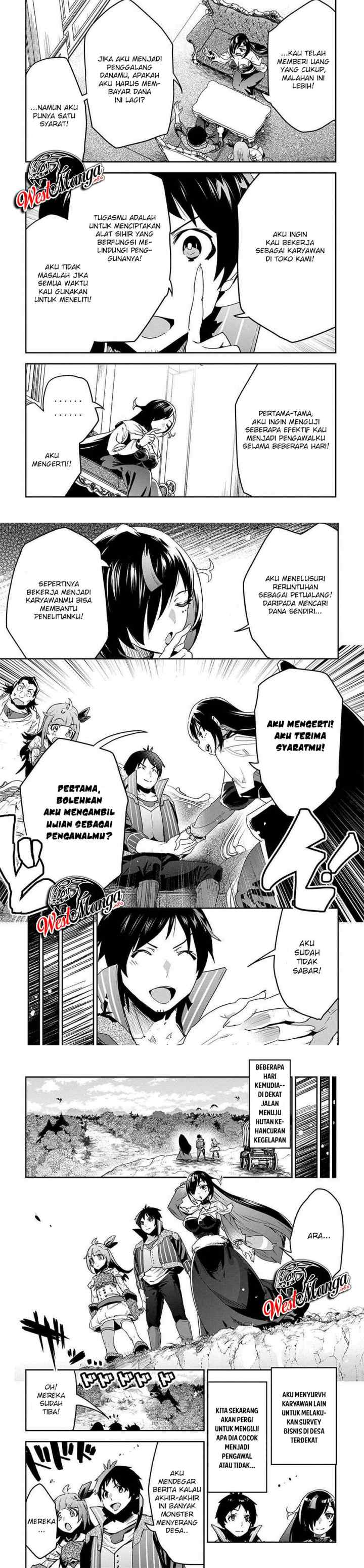 Shounin Yuusha wa Isekai o Gyuujiru! - Saibai Skill de Nandemo Fuyashi Chaimasu chapter 13 halaman 8