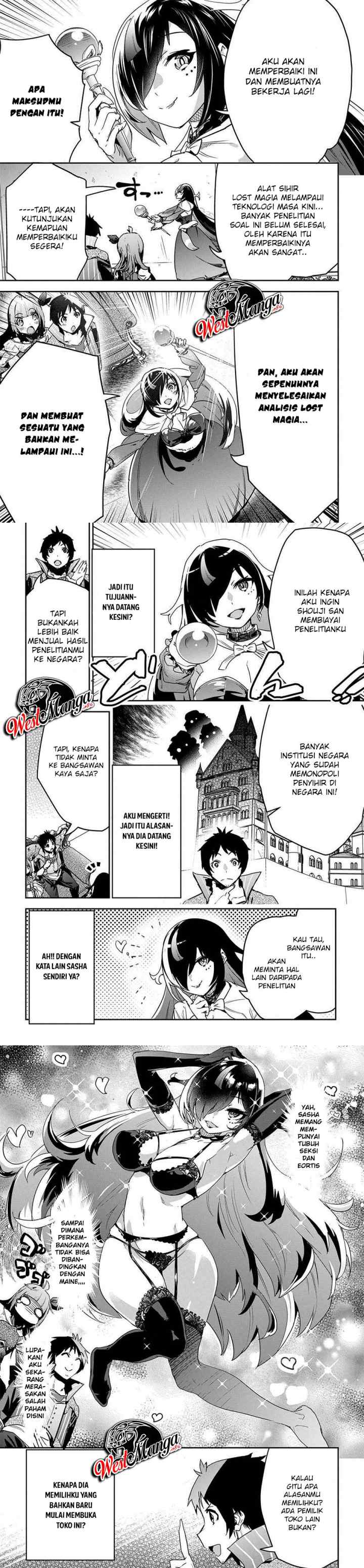 Shounin Yuusha wa Isekai o Gyuujiru! - Saibai Skill de Nandemo Fuyashi Chaimasu chapter 13 halaman 5