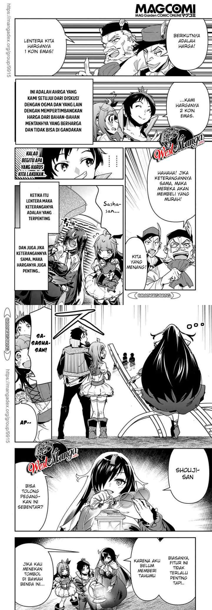 Shounin Yuusha wa Isekai o Gyuujiru! - Saibai Skill de Nandemo Fuyashi Chaimasu chapter 14 halaman 5