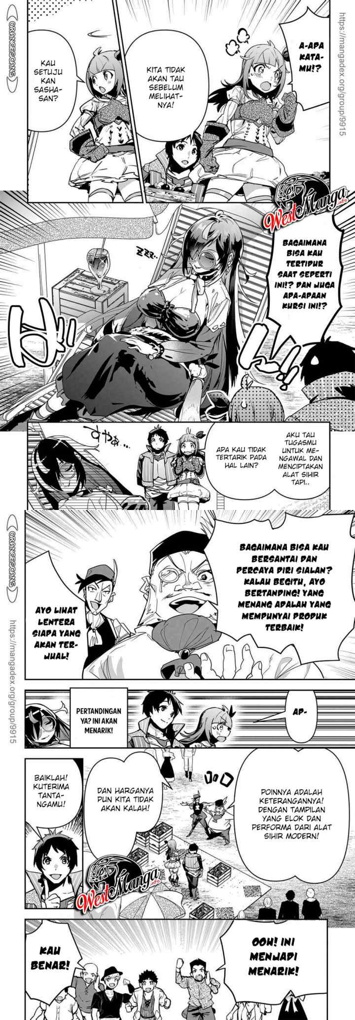 Shounin Yuusha wa Isekai o Gyuujiru! - Saibai Skill de Nandemo Fuyashi Chaimasu chapter 14 halaman 8