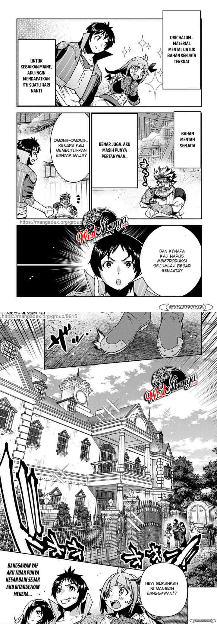 Shounin Yuusha wa Isekai o Gyuujiru! - Saibai Skill de Nandemo Fuyashi Chaimasu chapter 16 halaman 6
