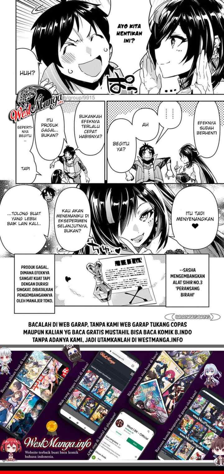 Shounin Yuusha wa Isekai o Gyuujiru! - Saibai Skill de Nandemo Fuyashi Chaimasu chapter 16 halaman 16