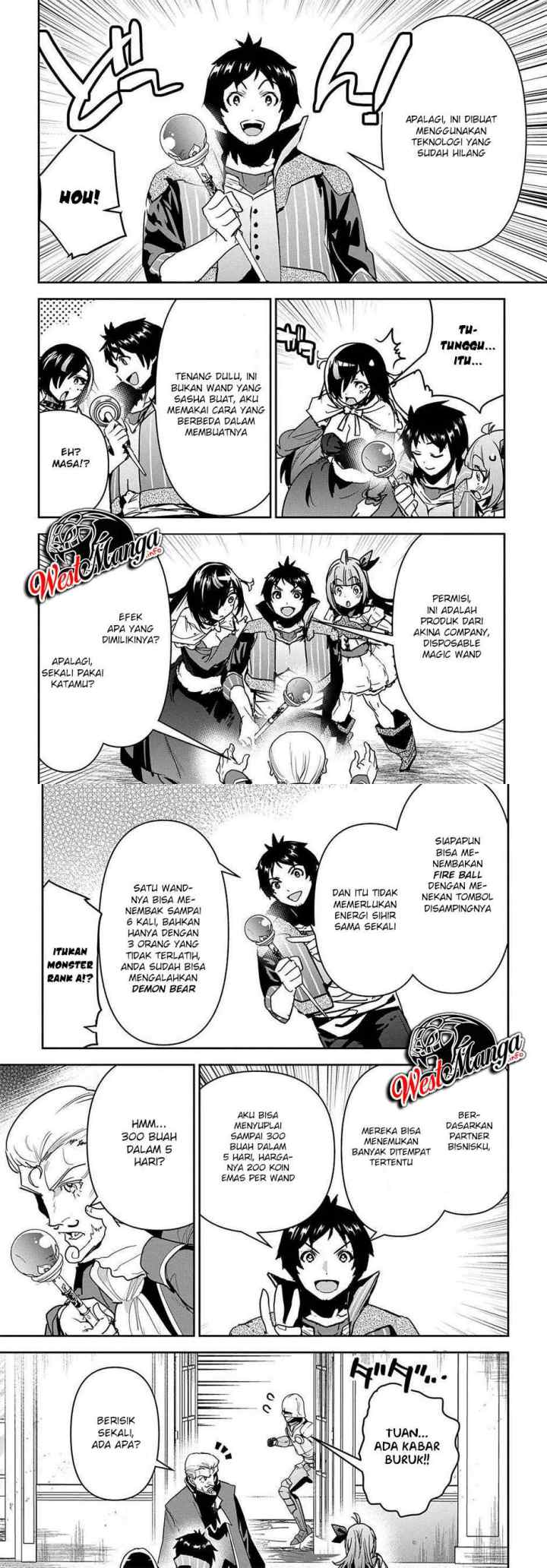 Shounin Yuusha wa Isekai o Gyuujiru! - Saibai Skill de Nandemo Fuyashi Chaimasu chapter 17 halaman 8