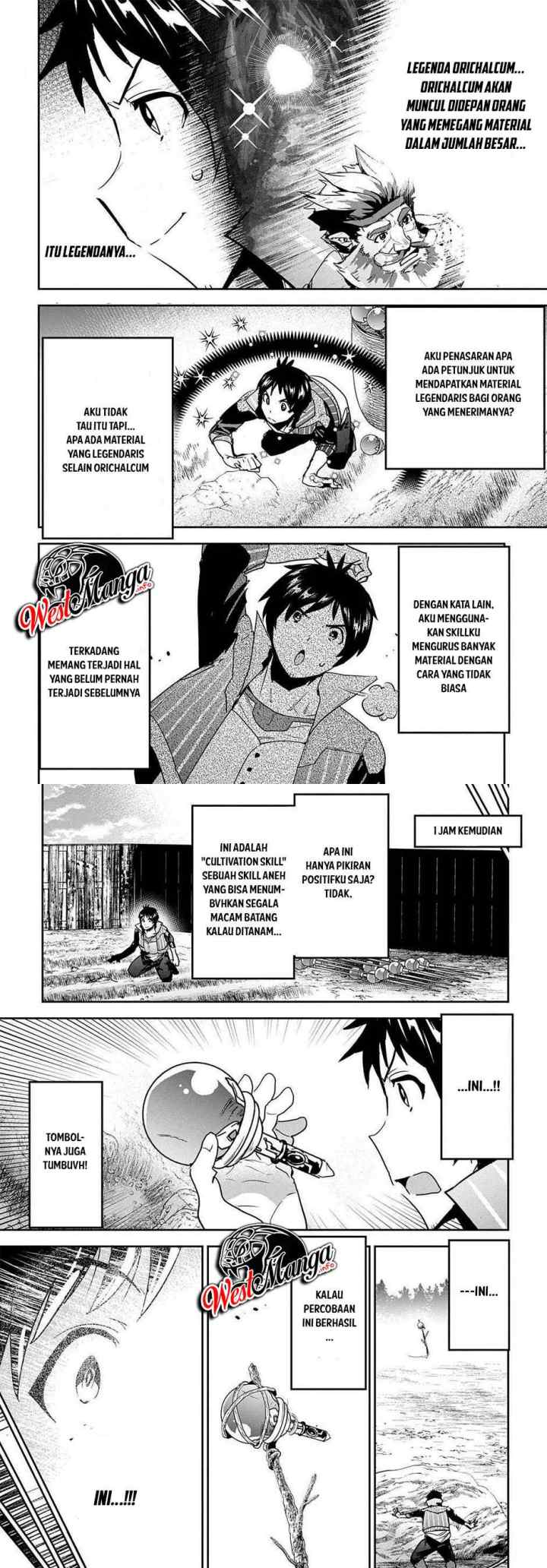 Shounin Yuusha wa Isekai o Gyuujiru! - Saibai Skill de Nandemo Fuyashi Chaimasu chapter 17 halaman 13