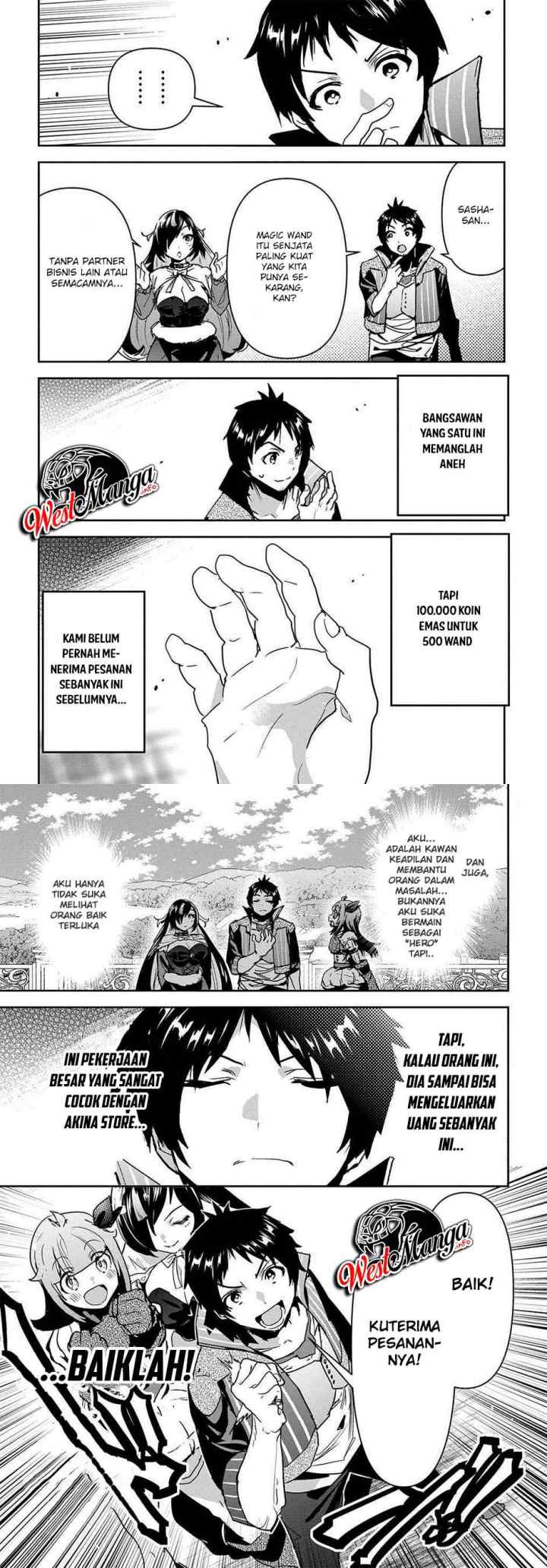 Shounin Yuusha wa Isekai o Gyuujiru! - Saibai Skill de Nandemo Fuyashi Chaimasu chapter 17 halaman 10