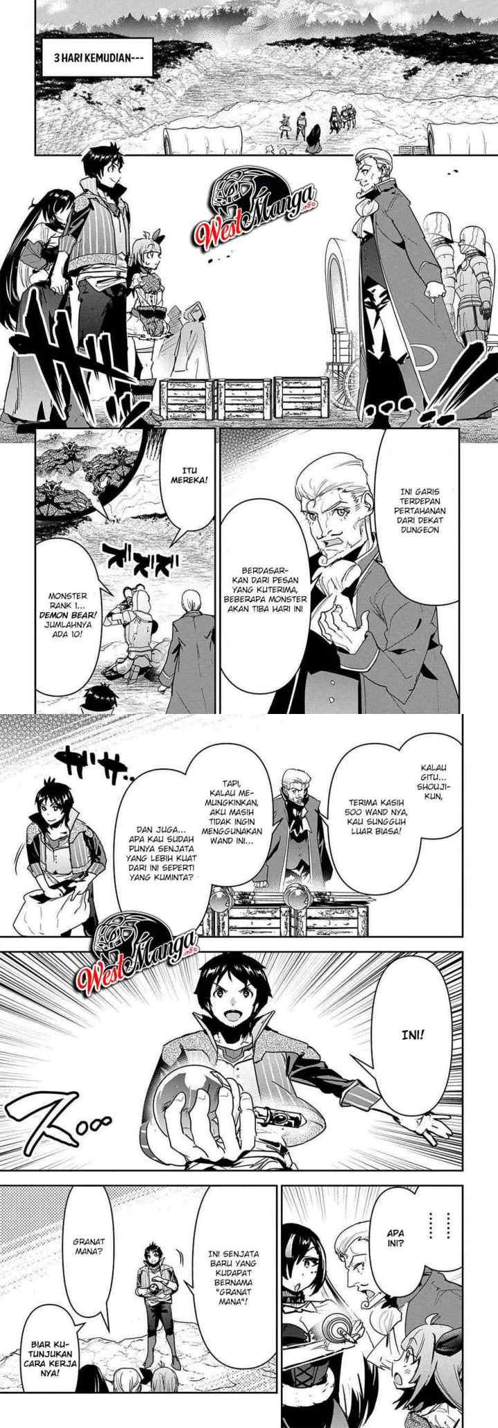 Shounin Yuusha wa Isekai o Gyuujiru! - Saibai Skill de Nandemo Fuyashi Chaimasu chapter 17 halaman 14