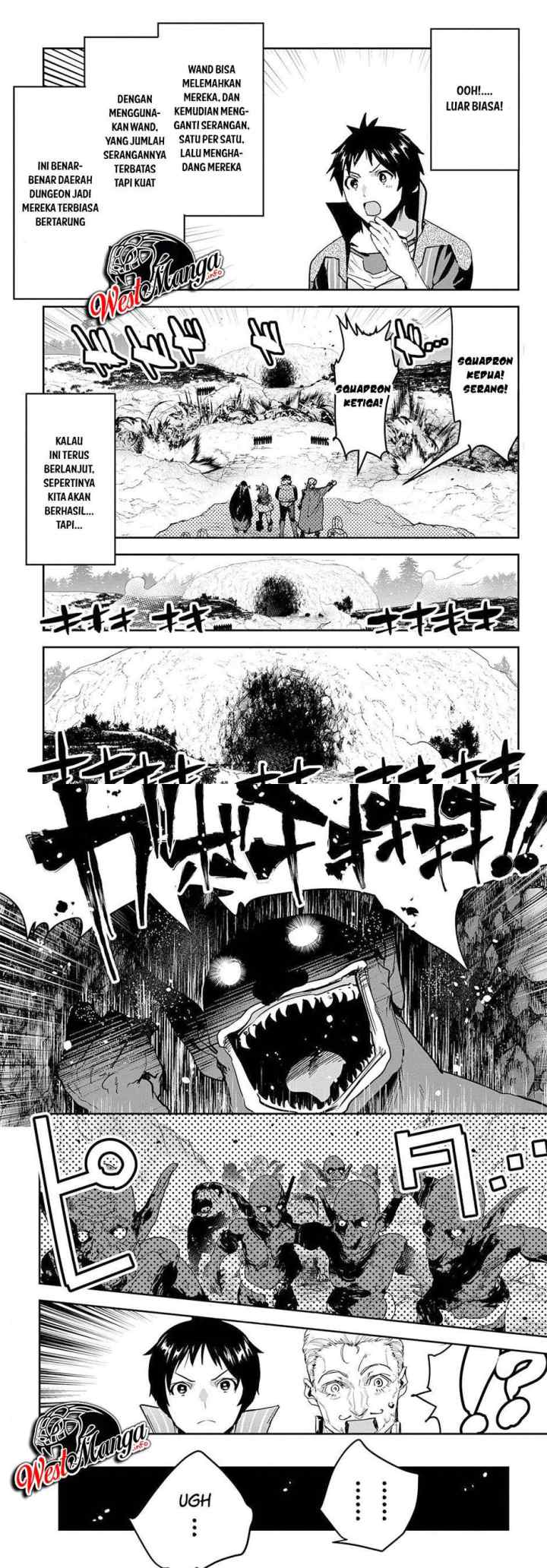 Shounin Yuusha wa Isekai o Gyuujiru! - Saibai Skill de Nandemo Fuyashi Chaimasu chapter 18 halaman 9