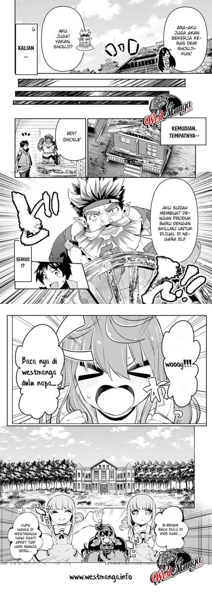 Shounin Yuusha wa Isekai o Gyuujiru! - Saibai Skill de Nandemo Fuyashi Chaimasu chapter 20 halaman 13
