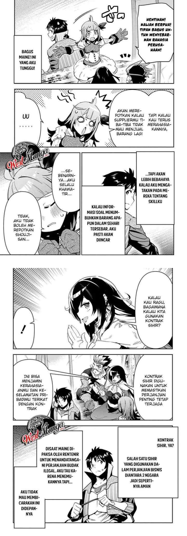 Shounin Yuusha wa Isekai o Gyuujiru! - Saibai Skill de Nandemo Fuyashi Chaimasu chapter 20 halaman 6