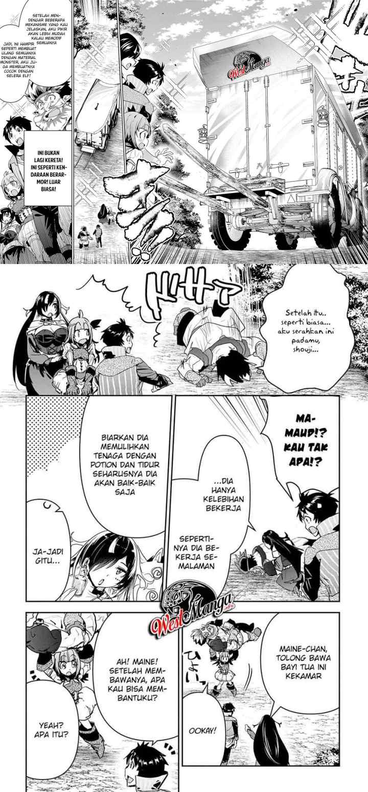Shounin Yuusha wa Isekai o Gyuujiru! - Saibai Skill de Nandemo Fuyashi Chaimasu chapter 21 halaman 10