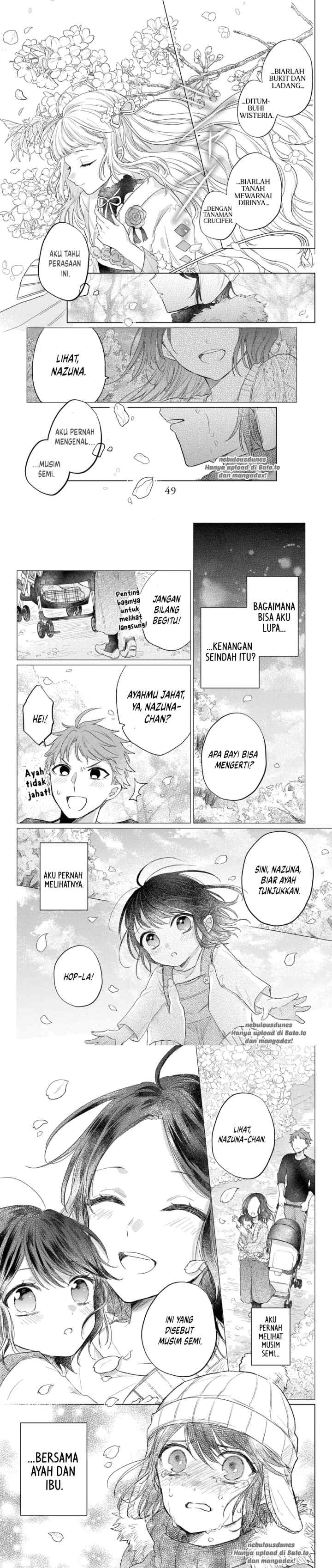 Shunkashuutou Daikousha: Haru no Mai chapter 1 halaman 17