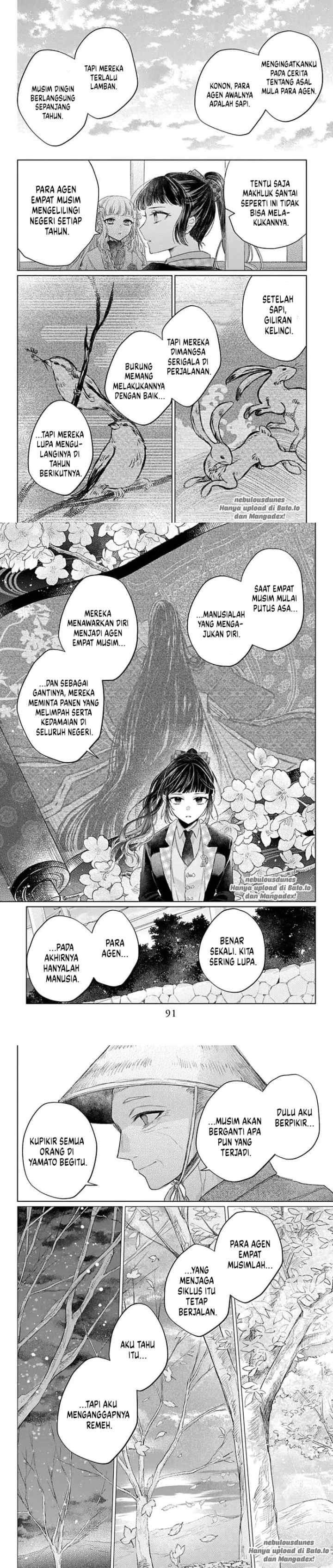 Shunkashuutou Daikousha: Haru no Mai chapter 2 halaman 11
