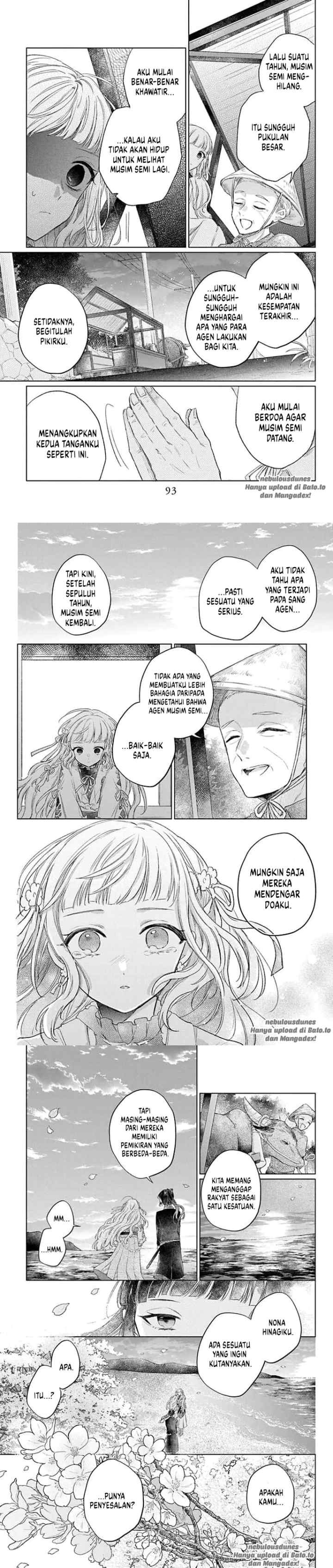 Shunkashuutou Daikousha: Haru no Mai chapter 2 halaman 12