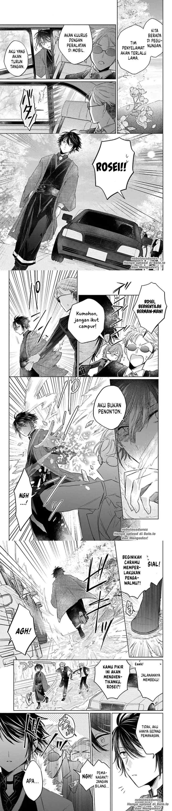 Shunkashuutou Daikousha: Haru no Mai chapter 3 halaman 8