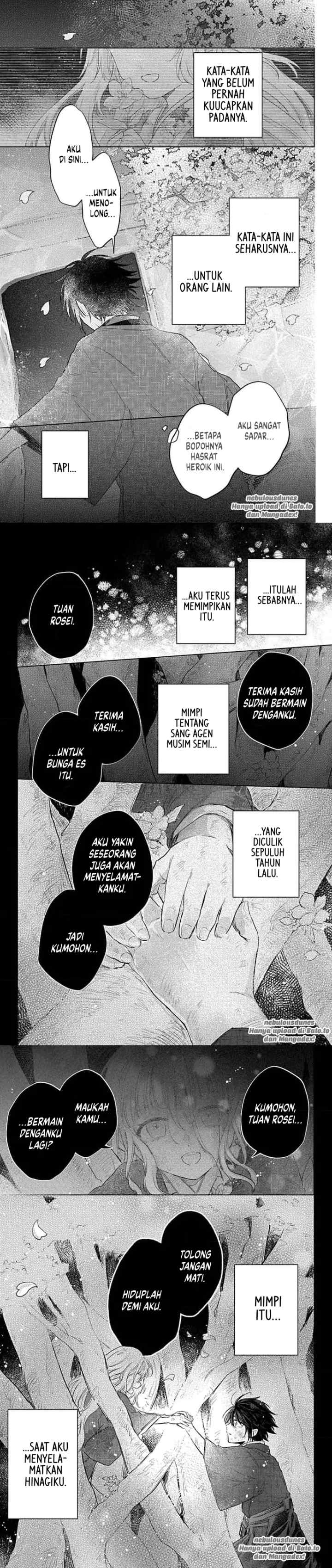Shunkashuutou Daikousha: Haru no Mai chapter 3 halaman 15
