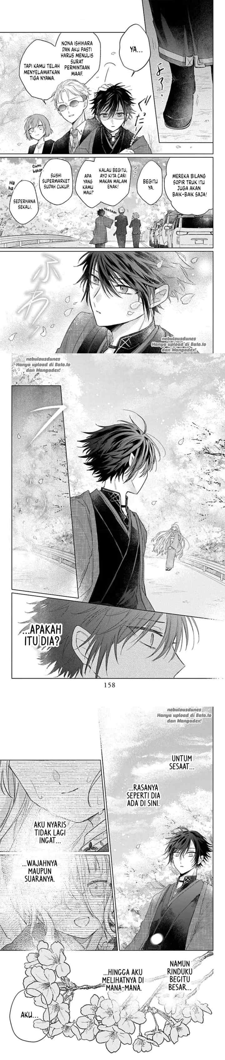 Shunkashuutou Daikousha: Haru no Mai chapter 3 halaman 17