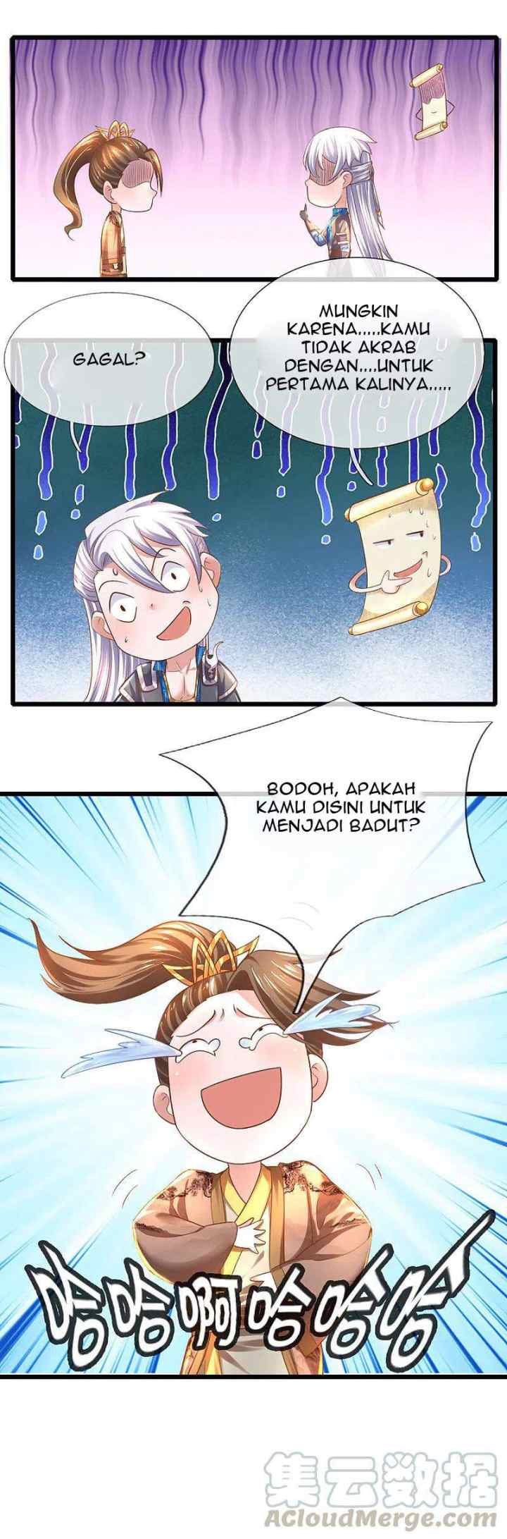Shura Sword Sovereign chapter 226 halaman 12