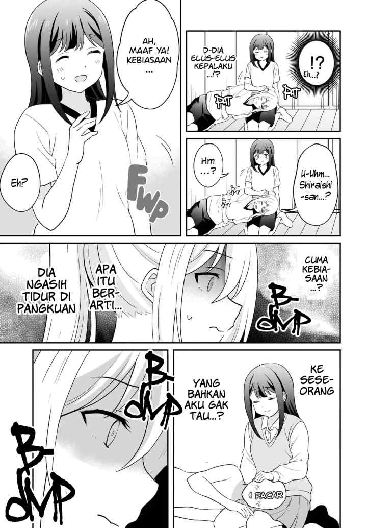 Shy na Ano Ko ni Natsukaretai chapter 10 halaman 11