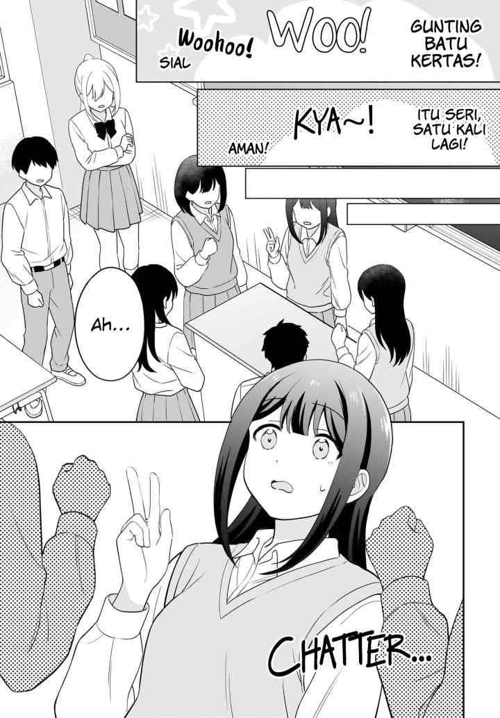 Shy na Ano Ko ni Natsukaretai chapter 11 halaman 9