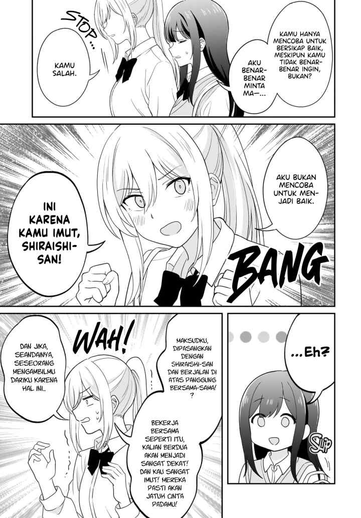 Shy na Ano Ko ni Natsukaretai chapter 11 halaman 15
