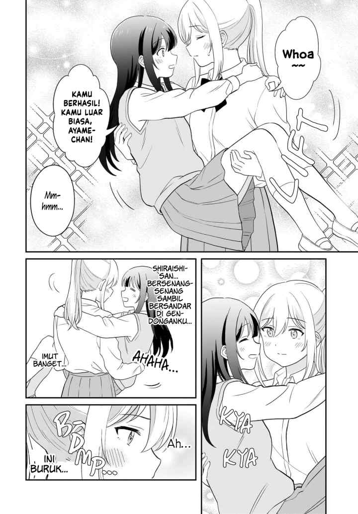 Shy na Ano Ko ni Natsukaretai chapter 12 halaman 12