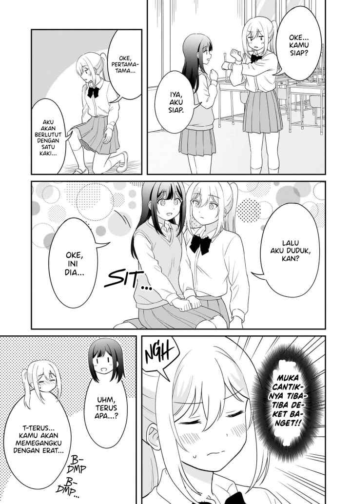 Shy na Ano Ko ni Natsukaretai chapter 12 halaman 9