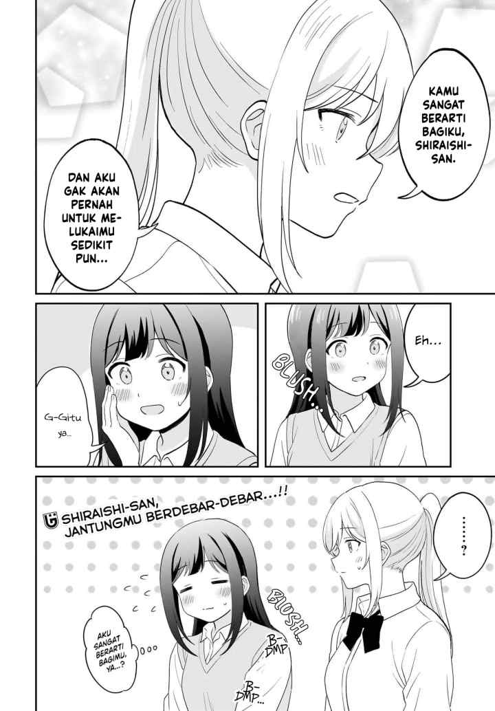 Shy na Ano Ko ni Natsukaretai chapter 12 halaman 18