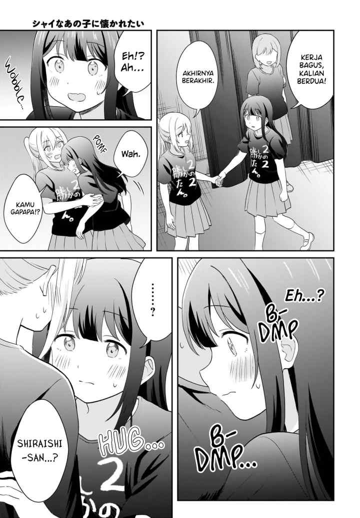 Shy na Ano Ko ni Natsukaretai chapter 13 halaman 19