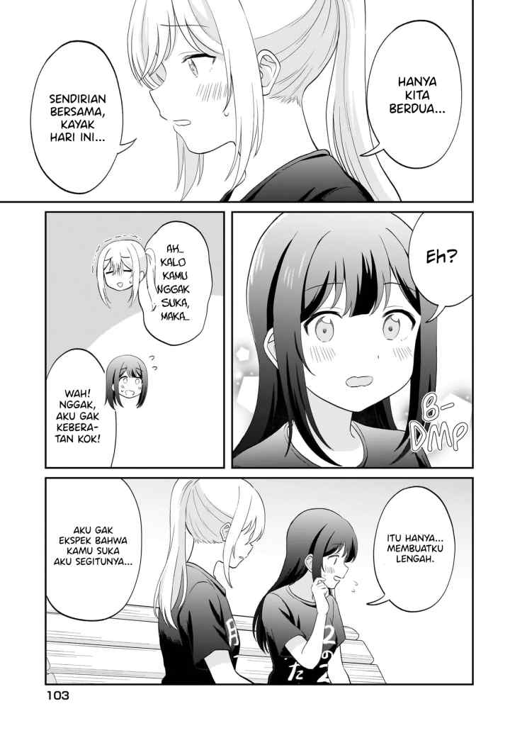 Shy na Ano Ko ni Natsukaretai chapter 14 halaman 15