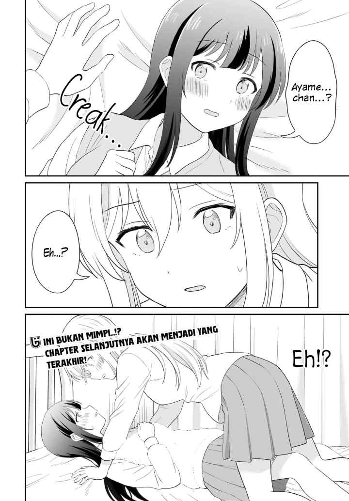 Shy na Ano Ko ni Natsukaretai chapter 15 halaman 20