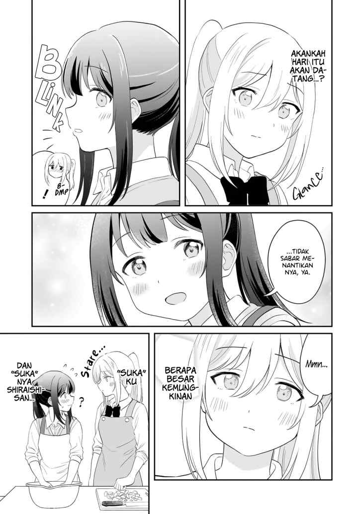 Shy na Ano Ko ni Natsukaretai chapter 15 halaman 7