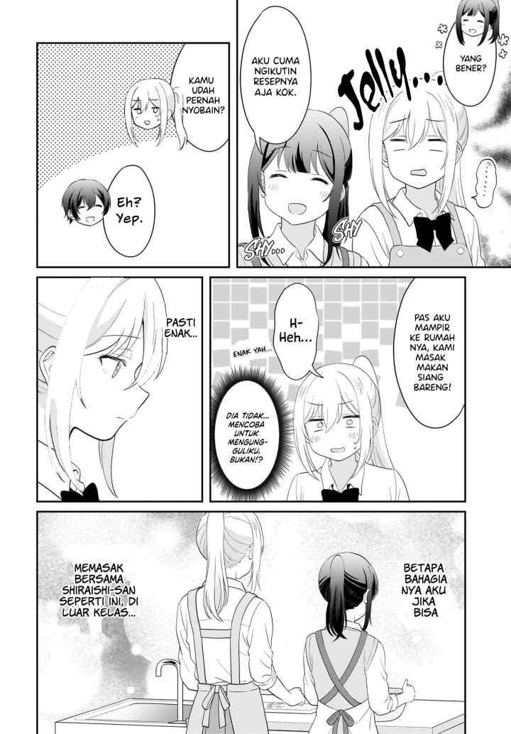 Shy na Ano Ko ni Natsukaretai chapter 15 halaman 6