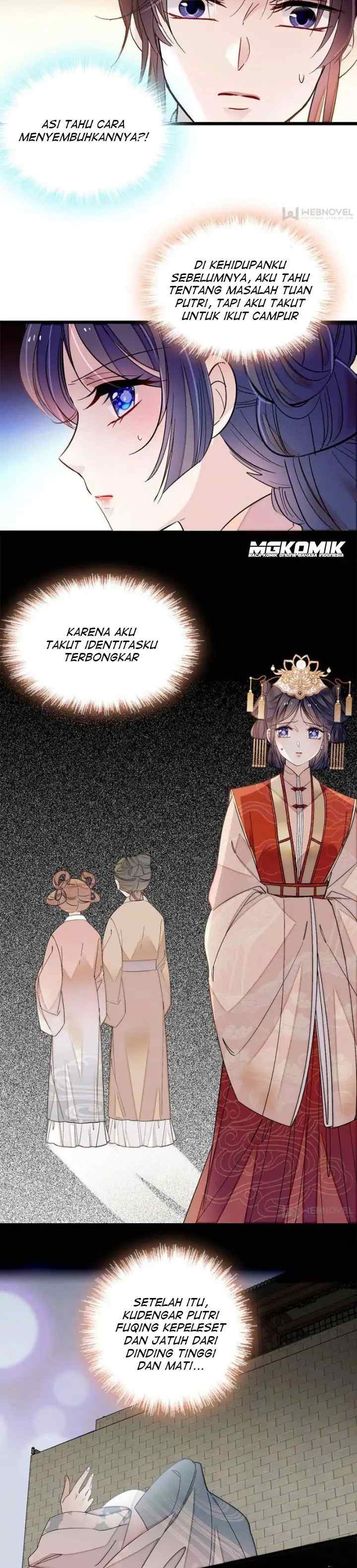 Sijin chapter 137 halaman 14