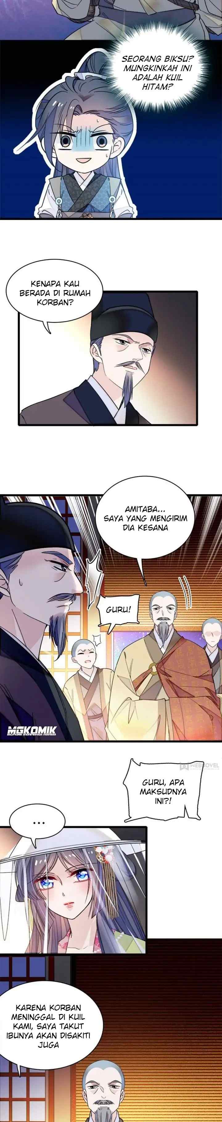 Sijin chapter 65 halaman 6
