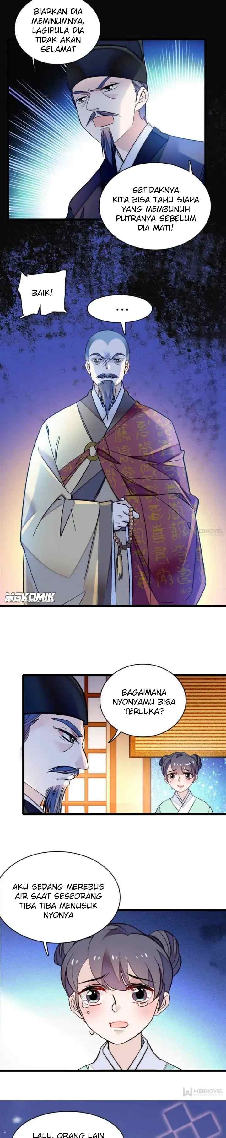 Sijin chapter 65 halaman 12